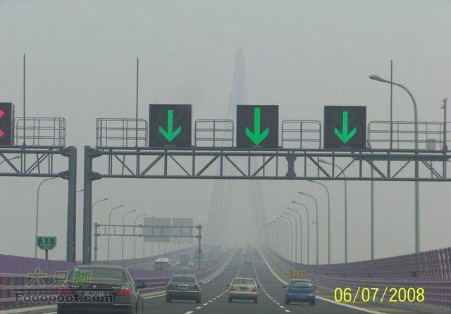 端午节上海－浙江新昌自驾游，含环绕整个杭州湾的全程高速上桥啦