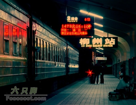广西凭祥  --火车---   北京柳州车站