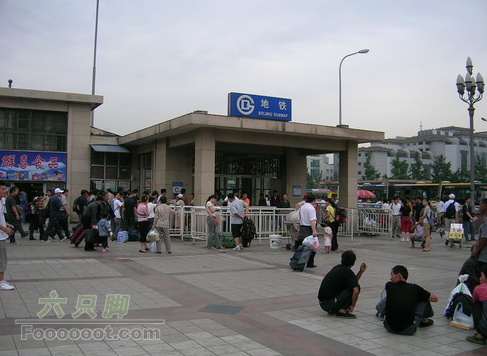 北京站地铁北京站站