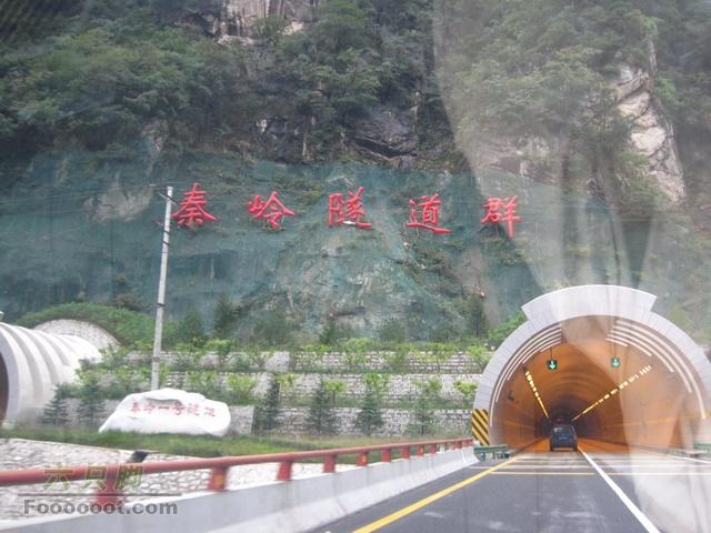我的西藏之旅 川藏318-珠峰-青藏 GPS轨迹秦岭隧道全面开通，陕蜀交界的险峻已经没有了