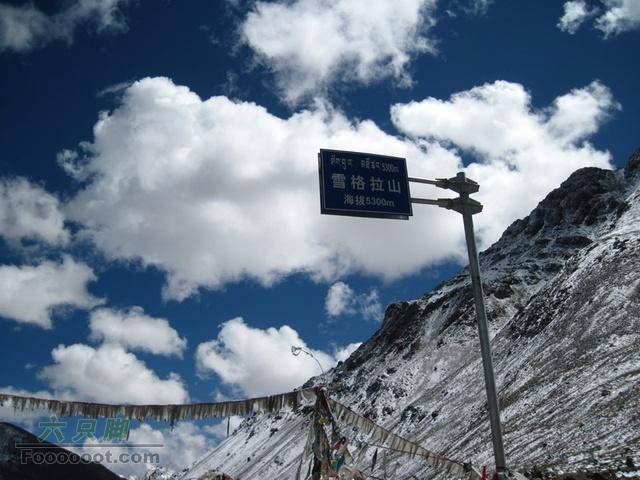 我的西藏之旅 川藏318-珠峰-青藏 GPS轨迹雪格拉山，实测5488米