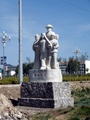 原子城雕像