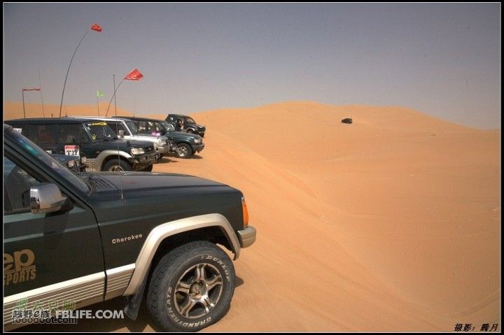 我与沙漠有个约会-"切"意生活2010库布齐穿越掠影选拔赛