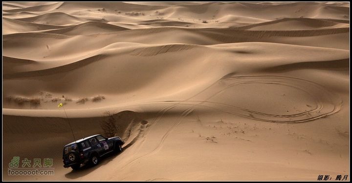 我与沙漠有个约会-"切"意生活2010库布齐穿越掠影出发！开始穿越