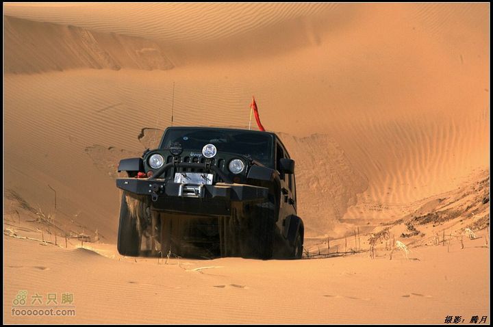 我与沙漠有个约会-"切"意生活2010库布齐穿越掠影看看卢比肯的表现