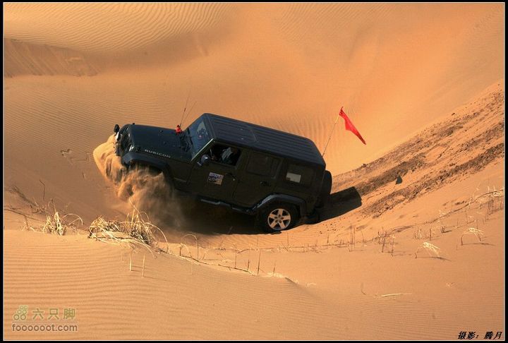 我与沙漠有个约会-"切"意生活2010库布齐穿越掠影牧马人玩沙子还凑合吧