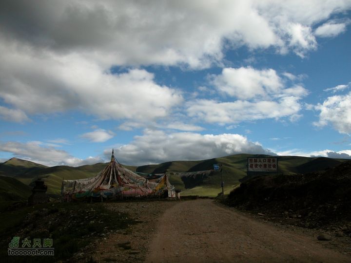 献给玉树-2008骑行唐蕃古道经玉树进藏航迹追忆祭祀的经幡