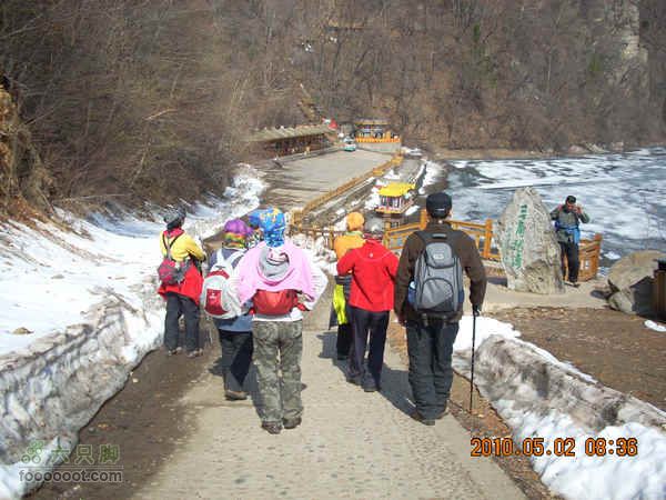 吉林龙湾火山口湖群探寻三角龙湾码头