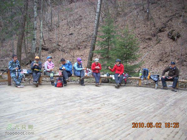 吉林龙湾火山口湖群探寻吊水壶景区午餐