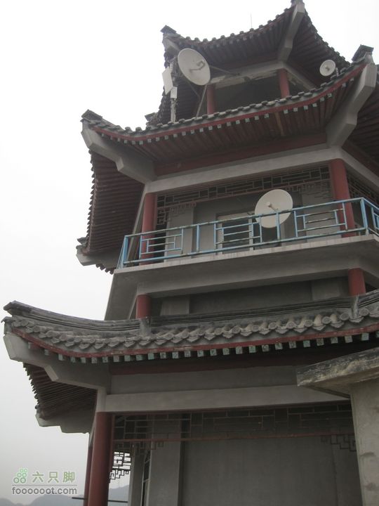 鹫峰-妙峰山穿越GPS轨迹望京塔,海拔750米，到这里基本走完一半了.