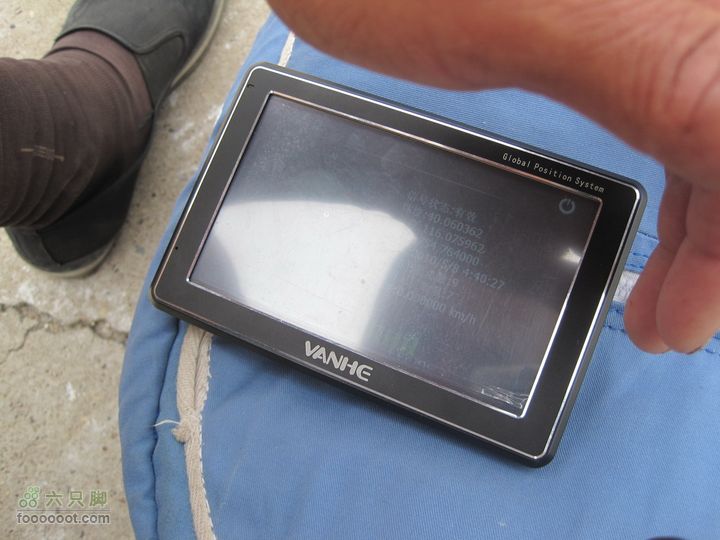 鹫峰-妙峰山穿越GPS轨迹海拔754米，误差不大