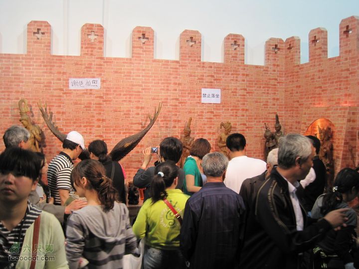 世博会参观路线和GPS轨迹IMG_0482