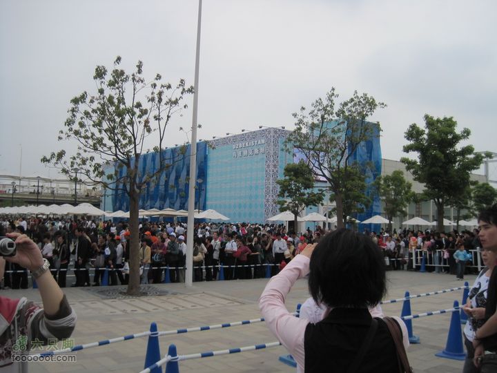 世博会参观路线和GPS轨迹IMG_0489