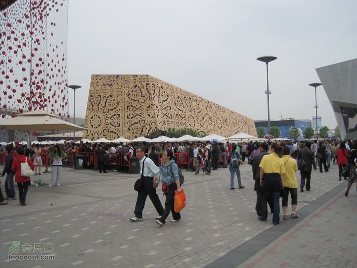 世博会参观路线和GPS轨迹IMG_0510