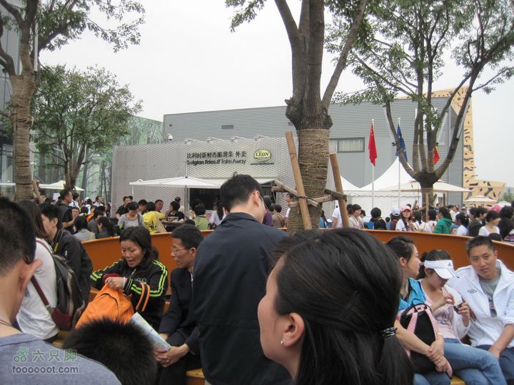 世博会参观路线和GPS轨迹IMG_0521