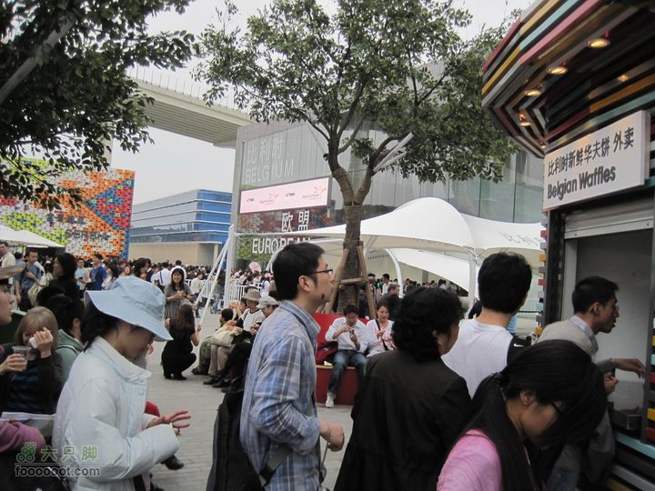 世博会参观路线和GPS轨迹IMG_0522