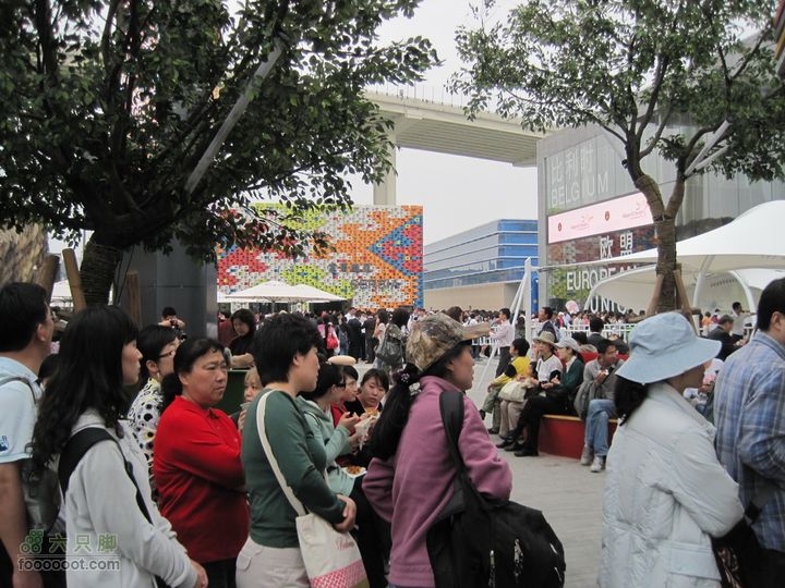 世博会参观路线和GPS轨迹IMG_0524