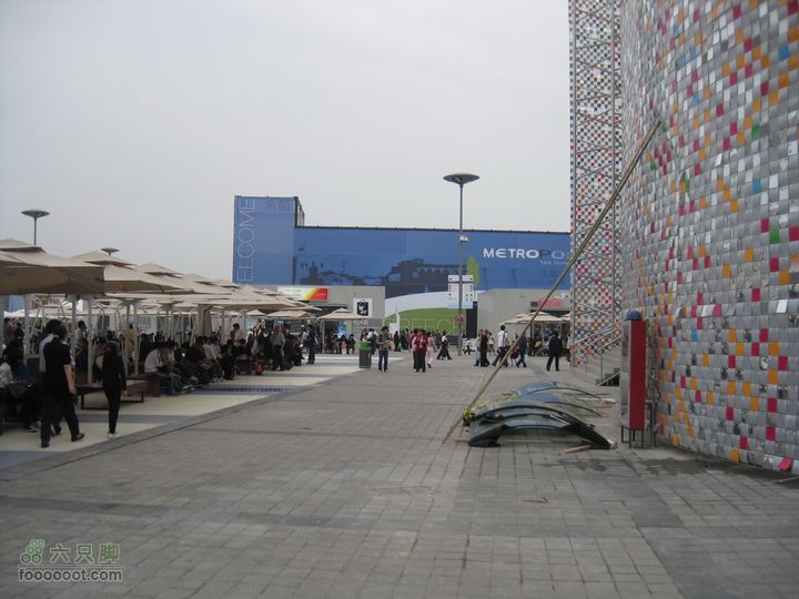 世博会参观路线和GPS轨迹IMG_0530