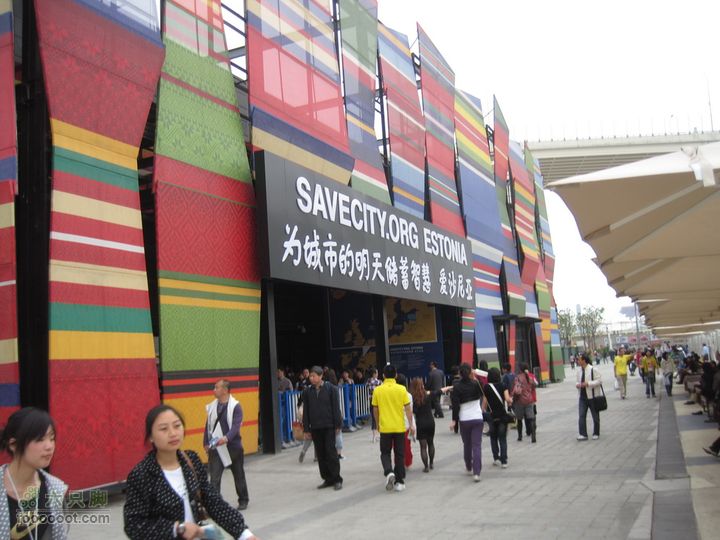 世博会参观路线和GPS轨迹IMG_0531