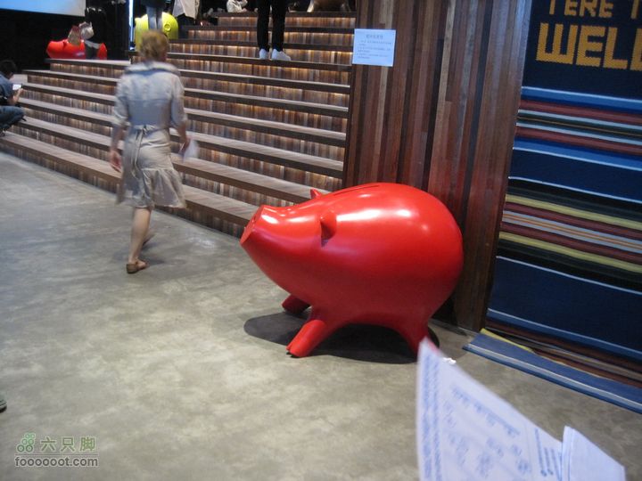 世博会参观路线和GPS轨迹IMG_0533