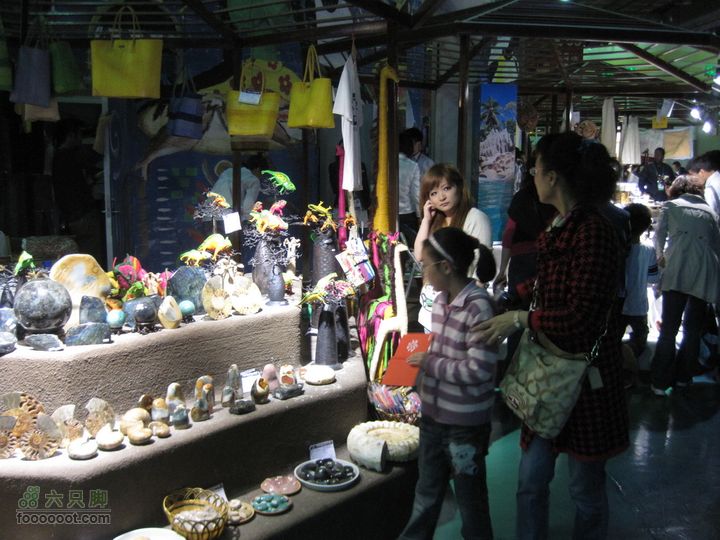 世博会参观路线和GPS轨迹IMG_0582