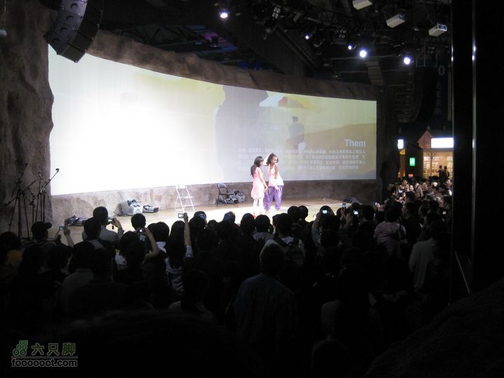 世博会参观路线和GPS轨迹IMG_0596