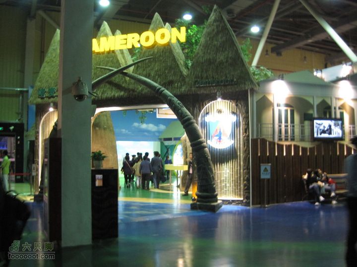 世博会参观路线和GPS轨迹IMG_0598