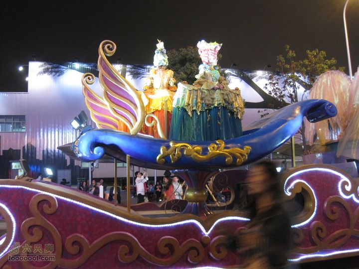 世博会参观路线和GPS轨迹IMG_0601