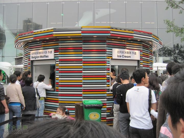 世博会参观路线和GPS轨迹比利时小吃，很受欢迎啊