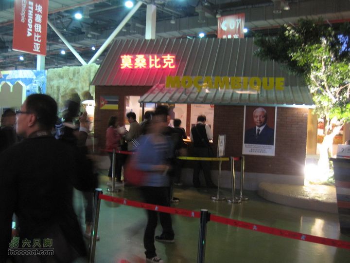 世博会参观路线和GPS轨迹莫桑比克