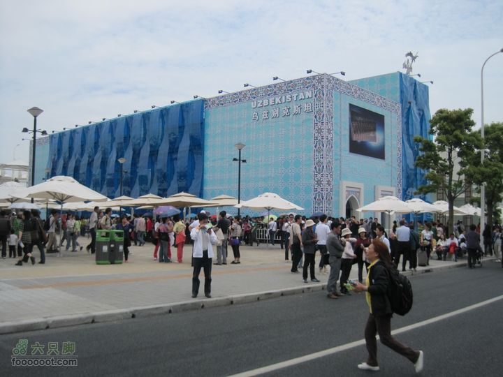 世博会参观路线和GPS轨迹乌兹别克馆