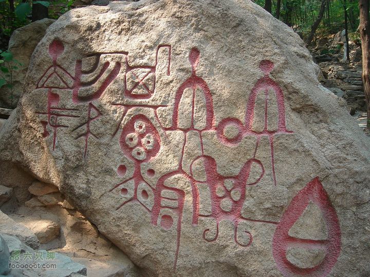 徒步驴友入门教程-香巴拉穿越这个图片什么意思，在六只脚网站曾经见过，原来是八大处的中国精印谷