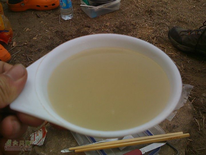后山铺-云蒙山-云蒙峡重装2日穿越GPS轨迹攻略喝之前拍一张