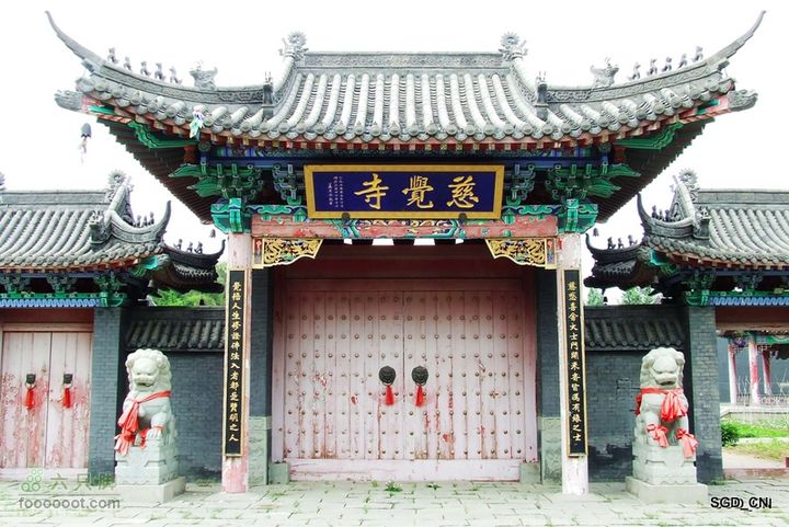 灵宝寺-圣水寺-慈觉寺-新区DSCF019