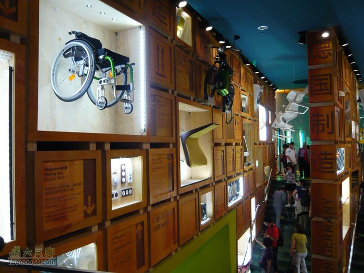 世博游20100610P1110087 德国制造