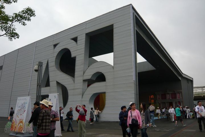世博游20100609P1110019 约旦馆