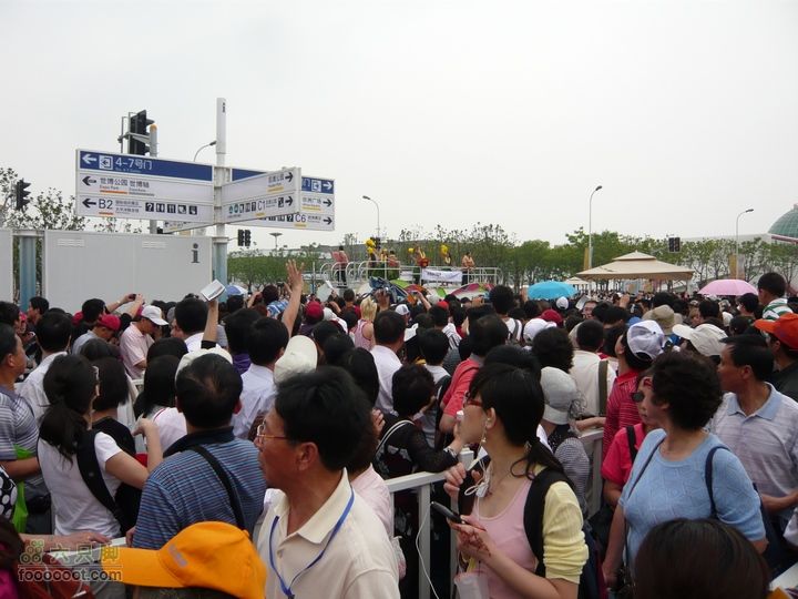 世博游20100610P1110049 德国馆外