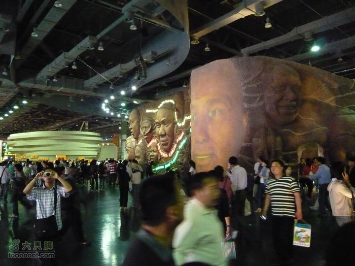 世博游20100610P1110134 非洲联合馆