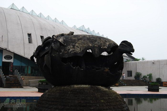 自贡恐龙博物馆－燊海井－老街DSC_3249_缩小大小