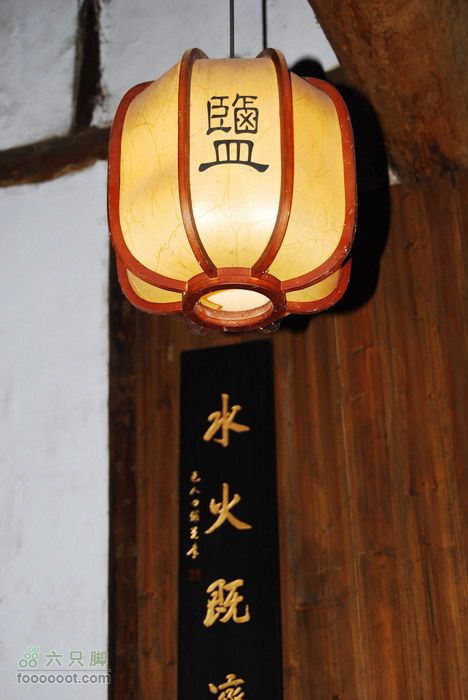自贡恐龙博物馆－燊海井－老街DSC_3347_缩小大小