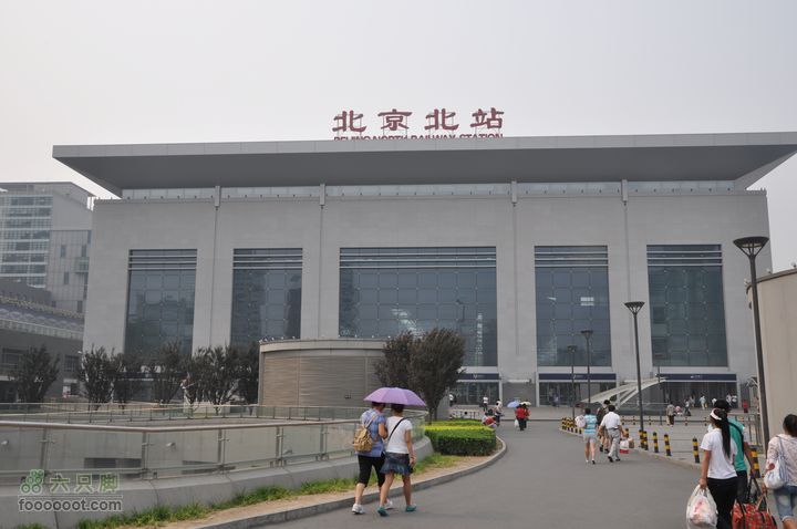 北京骑迹23 火车站之旅  寻访即将消失的百年火车站北京北站