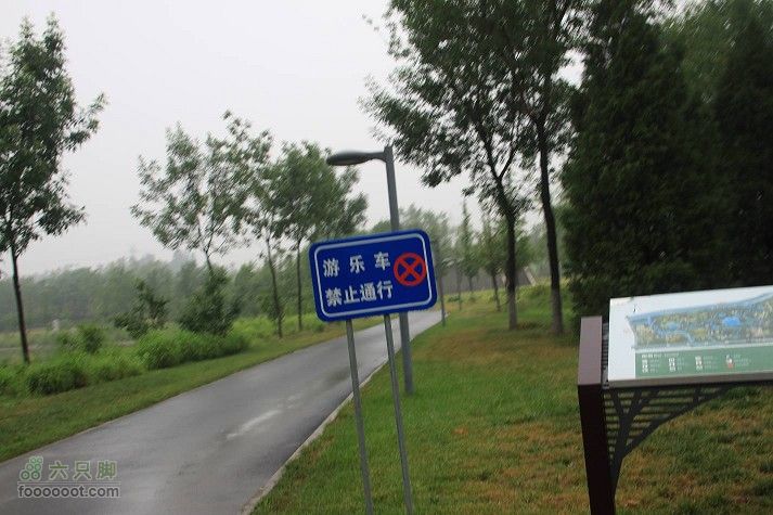 继续新的奥林匹克公园IMG_1887_眸目压缩_眸目压缩