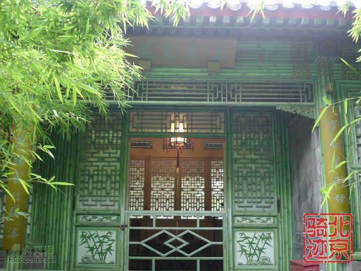 北京骑迹24 在蒙蒙细雨中寻访即将成为历史的区政府nEO_IMG_DSC04339