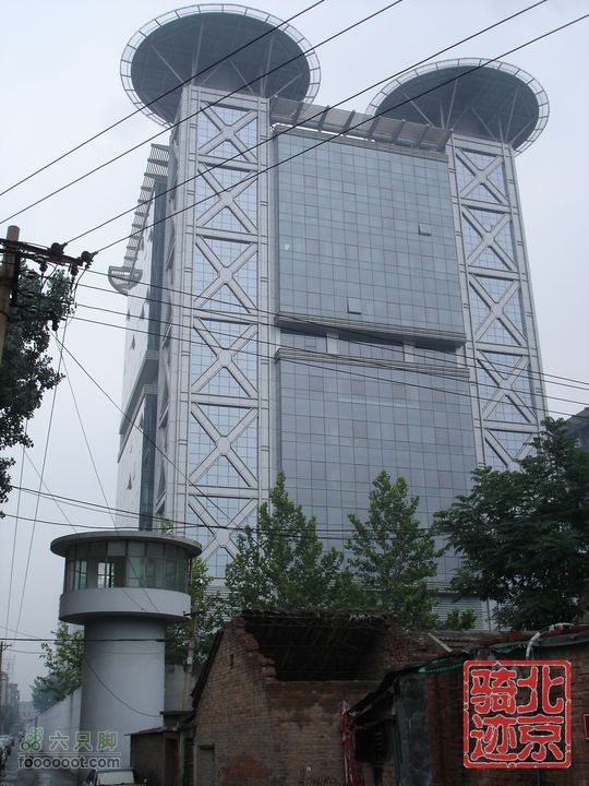 北京骑迹24 在蒙蒙细雨中寻访即将成为历史的区政府原北京市第一监狱