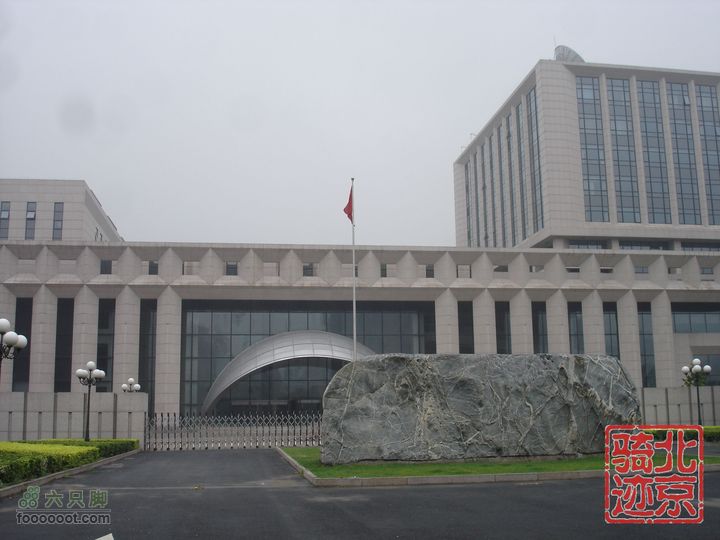 北京骑迹24 在蒙蒙细雨中寻访即将成为历史的区政府公安部消防局