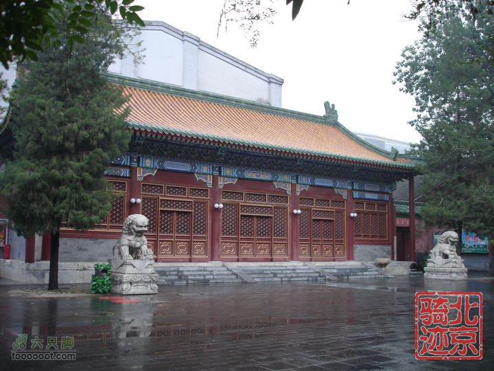 北京骑迹24 在蒙蒙细雨中寻访即将成为历史的区政府醇亲王府 