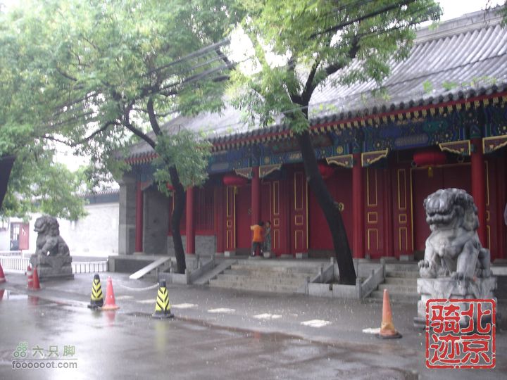 北京骑迹24 在蒙蒙细雨中寻访即将成为历史的区政府克勤王府