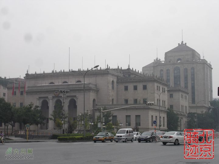 北京骑迹24 在蒙蒙细雨中寻访即将成为历史的区政府全国政协礼堂