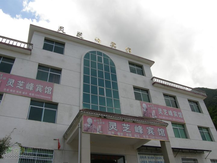 月亮之都游-宜春明月山至十八排徒步往返穿越P7172988