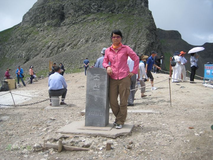2010长白山西坡天池2010.07.17 171_眸目压缩